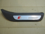 Накладка порога для Audi Q5 2008-2017, OEM 8R085337601C - вид 1 (фото)