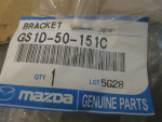 Кронштейн фары правой для Mazda 6 (GH) 2007-2013, OEM GS1D50151C - вид 4 (фото)