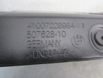 Дверь багажника для BMW GT F07 2008>, OEM 41007200968 - вид 9 (фото)
