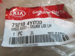 Петля крышки багажника для Kia Rio 2011>, OEM 792104Y000 - вид 3 (фото)