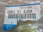 Шланг омывателя для Mazda 6 (GH) 2007-2013, OEM GDK1514J0A - вид 3 (фото)