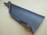 Консоль для Toyota Land Cruiser (150)/Prado 2009>, OEM 5881760040 - вид 1 (фото)