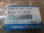 Молдинг двери задней левой для Mazda CX 5 2012>, OEM KD5350M40F - вид 3 (фото)
