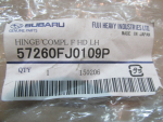 Петля капота для Subaru Impreza (G13,G23) 2011>, OEM 57260FJ0109P - вид 3 (фото)