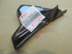 Кронштейн крепления левого крыла для Suzuki SX4 2006-2013, OEM 5843279J00 - вид 1 (фото)