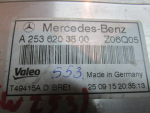 Панель передняя для Mercedes-Benz GLC-Class X253 2015>, OEM A2536203800 - вид 3 (фото)