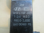 Насос омывателя для Hyundai Solaris 2010-2017, OEM 985102J000 - вид 5 (фото)