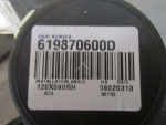 Ремень безопасности для Nissan Juke 2011>, OEM 619870600D - вид 3 (фото)