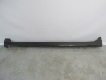 Накладка на порог для Nissan Teana L33 2013>, OEM 768533NU0H - вид 1 (фото)