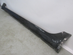 Накладка на порог для Nissan Primera P12 2002>, OEM 76851AU300 - вид 3 (фото)