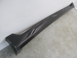Накладка на порог для Toyota Camry V50 2011-2018, OEM 7585106250 - вид 2 (фото)
