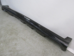 Накладка на порог для Toyota Camry V50 2011-2018, OEM 7585106250 - вид 3 (фото)