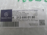 Молдинг двери передней левой для Mercedes-Benz E-Klasse W213 2016>, OEM A2136900180 - вид 4 (фото)