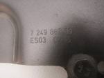 Петля капота левая для BMW 5-серия F10/F11 2009>, OEM 41007270883 - вид 3 (фото)