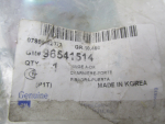 Петля двери задней левой для Chevrolet Aveo 2004-2011, OEM 96541514 - вид 3 (фото)