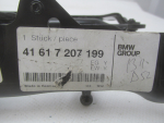 Петля капота левая для BMW 5-серия F10/F11 2009>, OEM 41617207199 - вид 3 (фото)