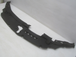 Кожух замка капота для Toyota Camry V50 2011-2018, OEM 5329533070 - вид 2 (фото)