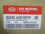 Стекло двери передней правой для Kia Ceed 2012-2018, OEM 82420A2010FFF - вид 3 (фото)