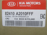 Стекло двери передней левой для Kia Ceed 2012-2018, OEM 82410A2010FFF - вид 4 (фото)