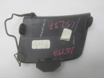 Заглушка буксировочного крюка для Volkswagen Jetta 2011>, OEM 5C6807441D - вид 2 (фото)