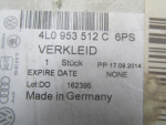 Накладка для Audi Q7 [4L] 2005-2015, OEM 4L0953512C6PS - вид 4 (фото)
