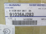 Зеркало правое электрическое для Subaru Legacy (B14) 2010>, OEM 91036AJ283 - вид 9 (фото)
