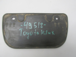 Брызговик передний левый для Toyota Hilux 2005-2015, OEM 538510K070 - вид 2 (фото)