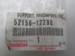 Направляющая заднего бампера для Toyota Corolla E15 2006-2013, OEM 5215612290 - вид 3 (фото)