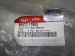 Локер задний правый для Kia Optima III 2010>, OEM 868222T500 - вид 4 (фото)