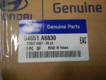 Амортизатор передний левый для Hyundai i30 2012>, OEM 54651A6830 - вид 2 (фото)