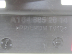 Кронштейн заднего бампера для Mercedes-Benz GL-klasse X164 2006-2012, OEM A1648852814 - вид 3 (фото)