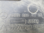 Кронштейн переднего бампера для Mercedes-Benz S-Klasse W222 2013>, OEM A2228850365 - вид 4 (фото)