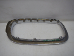 Решетка радиатора для BMW X5 F15 2013-2018, OEM 51117308660 - вид 2 (фото)