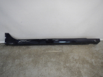 Накладка на порог для Jaguar XJ 2009-2019, OEM AW93F10608A - вид 1 (фото)