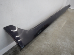 Накладка на порог для Jaguar XJ 2009-2019, OEM AW93F10608A - вид 2 (фото)