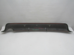 Юбка задняя для Honda CR-V 2007-2012 - вид 6 (фото)