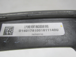 Накладка для Land Rover Range Rover IV 2013> - вид 8 (фото)