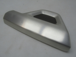 Накладка для Land Rover Range Rover IV 2013>, OEM CK52-044D84-AC - вид 2 (фото)