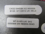 Накладка для Land Rover Range Rover IV 2013>, OEM CK52-044D84-AC - вид 7 (фото)