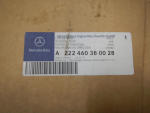 Рейка рулевая для Mercedes-Benz S-Klasse W222 2013>, OEM A222460380028 - вид 5 (фото)