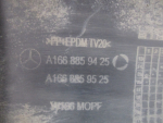 Юбка задняя для Mercedes-Benz M-Klasse (ML/GLE) W166 2011>, OEM A1668859425 - вид 6 (фото)
