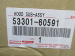 Капот для Toyota Land Cruiser (200) 2008>, OEM 53301-60591 - вид 6 (фото)