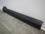 Накладка на порог для Chevrolet Captiva 2006>, OEM 96804211 - вид 4 (фото)