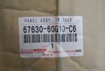 Обшивка двери задней правой для Lexus LX 570 (URJ200) 2007>, OEM 6763060G10C6 - вид 4 (фото)