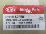 Блок управления AIRBAG для Kia Ceed 2012-2018, OEM 95910A2320 - вид 4 (фото)