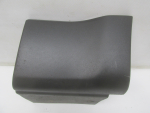 Накладка на порог для Land Rover Range Rover Sport 2005>, OEM DGP000251 - вид 1 (фото)