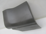 Накладка на порог для Land Rover Range Rover Sport 2005>, OEM DGP000251 - вид 3 (фото)