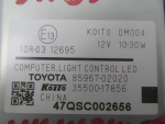 Светодиодный модуль фары для Toyota Highlander III 2013>, OEM 85967-02020 - вид 3 (фото)
