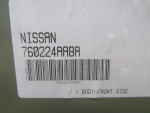 Кузовной элемент для Nissan Almera (G15) 2013>, OEM 760224AA8A - вид 5 (фото)