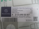 Накладка двери задней левой для Mercedes-Benz E-Klasse W213 2016>, OEM A2136900387 - вид 3 (фото)